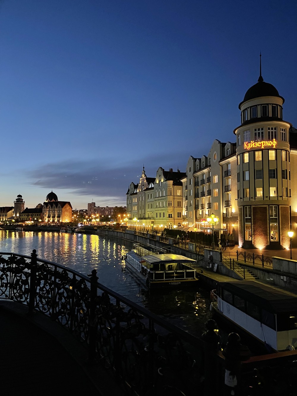 Калининград — город многослойности и контрастов — фото 4
