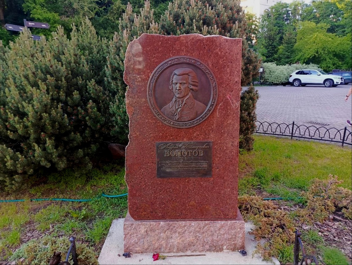 Мобильный квест в Калининграде «Спасти настоящее» — фото 9