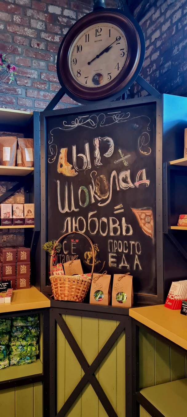 Из Калининграда — в мир Средневековья и романтики — фото 4