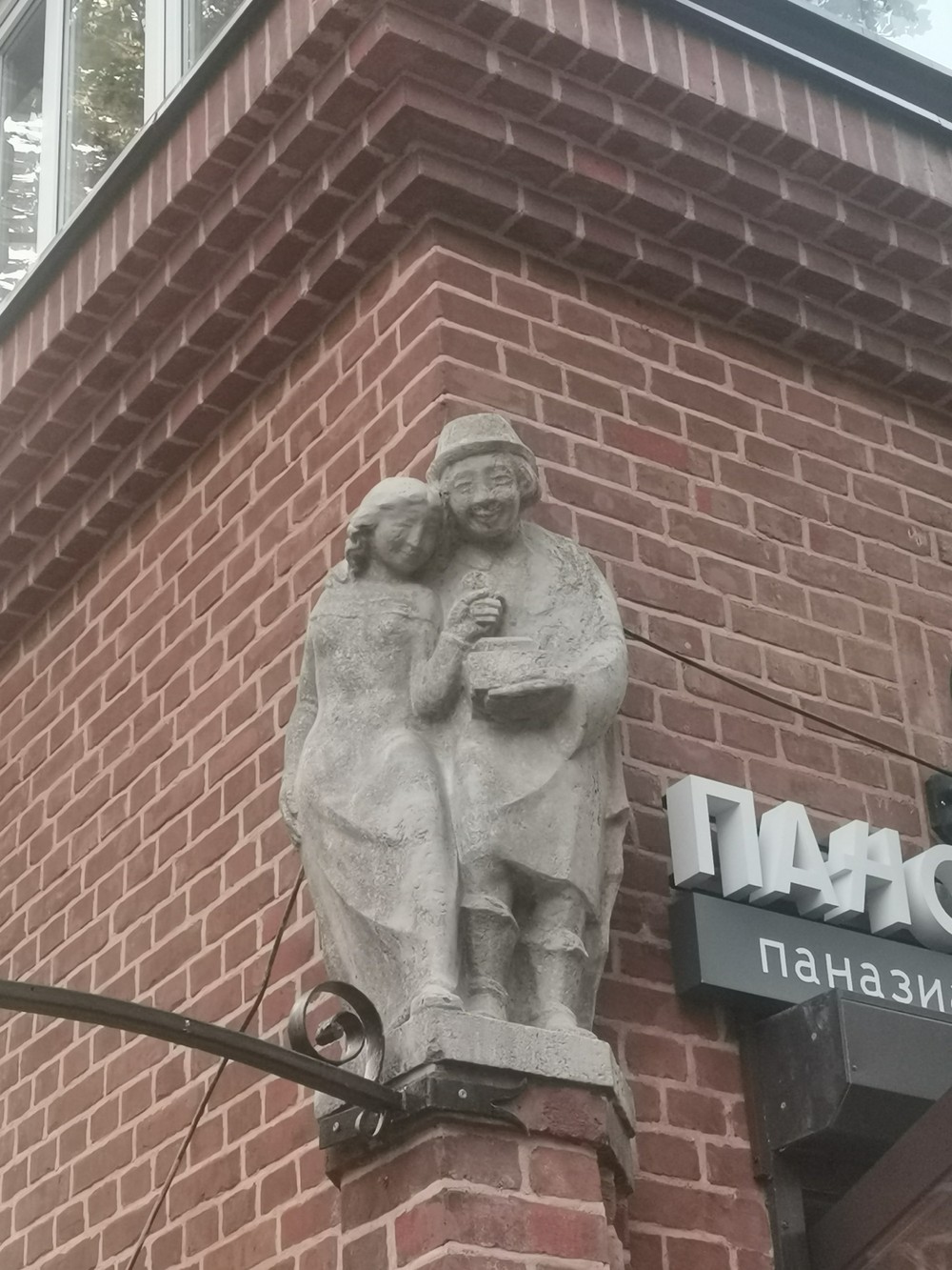 «Весна королевы Луизы»: прогулка по знаменитой улице Кёнигсберга — фото 7