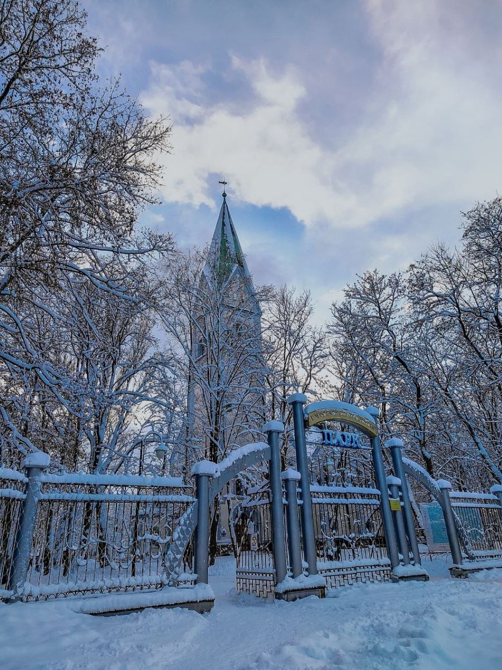 Весна в Амалиенау — европейском уголке Калининграда — фото 6