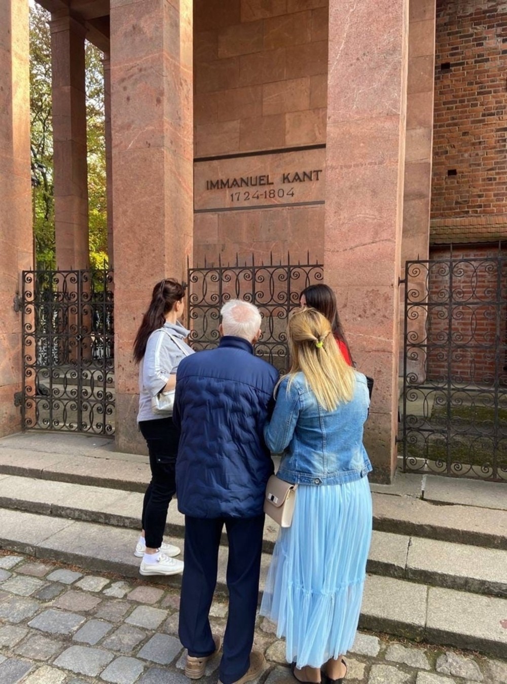 Призрак Кнайпхофа: экскурсия по острову Канта — фото 6