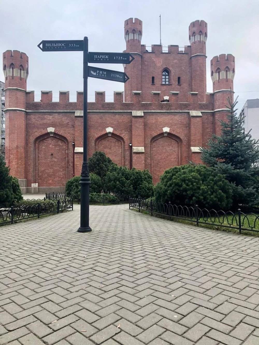 Истории и тайны Кёнигсберга-Калининграда с дегустацией марципана в бастионе «Обертайх» (обзорная) — фото 6