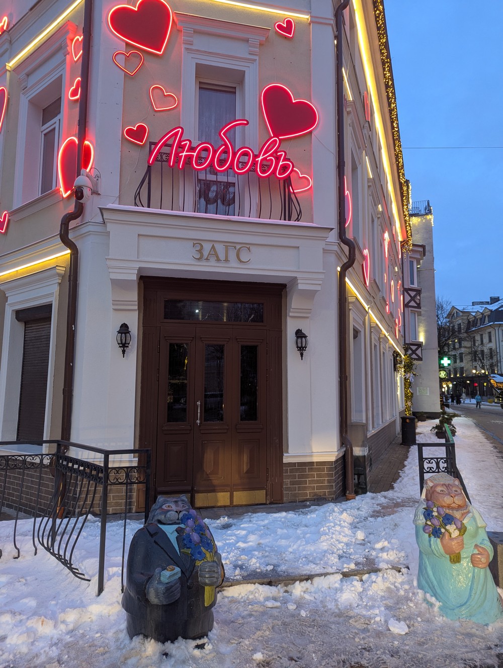 Один день на курорте: Светлогорск и Зеленоградск — фото 3