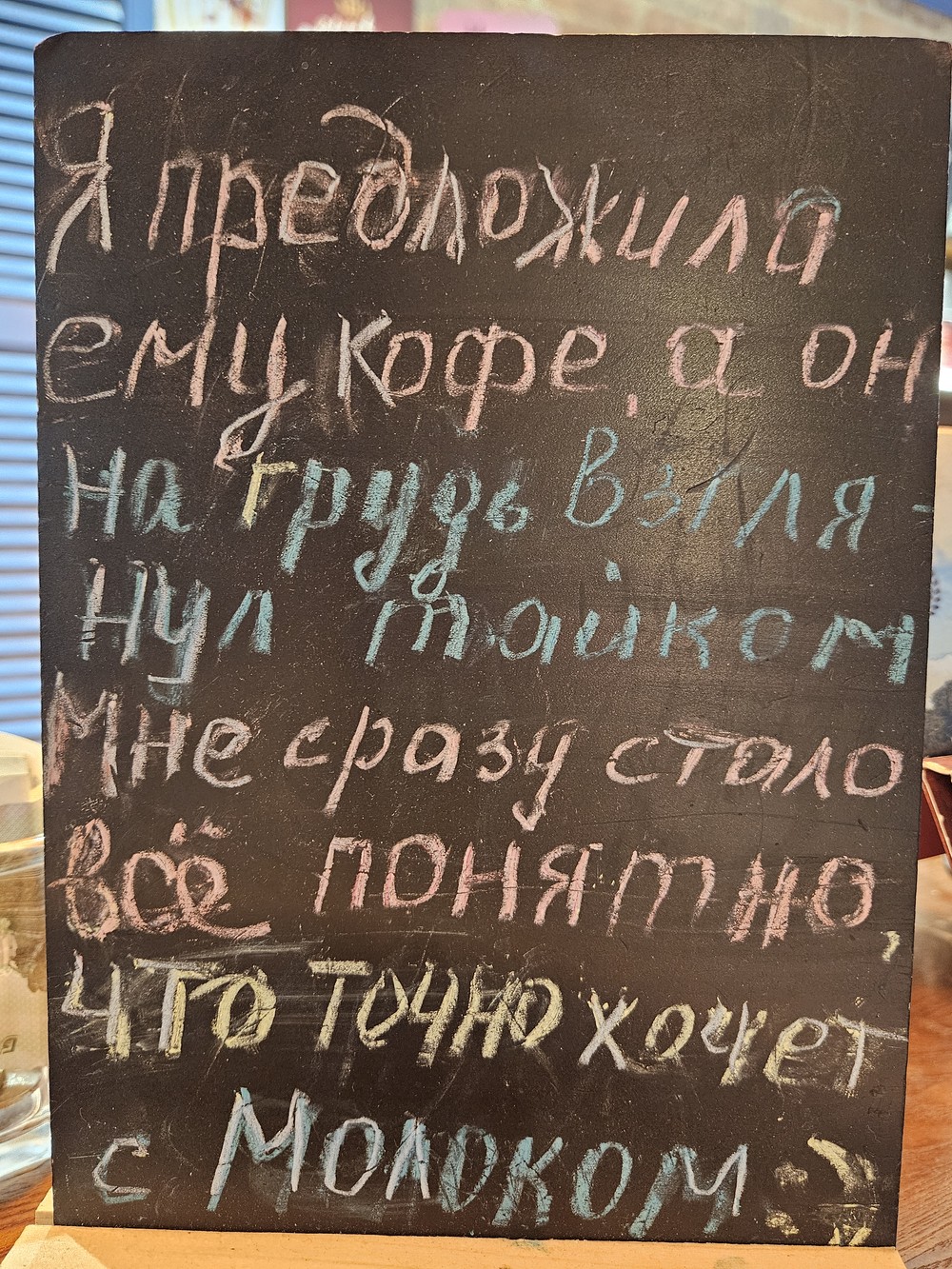 Большое путешествие по малым городам Калининградской области — фото 10