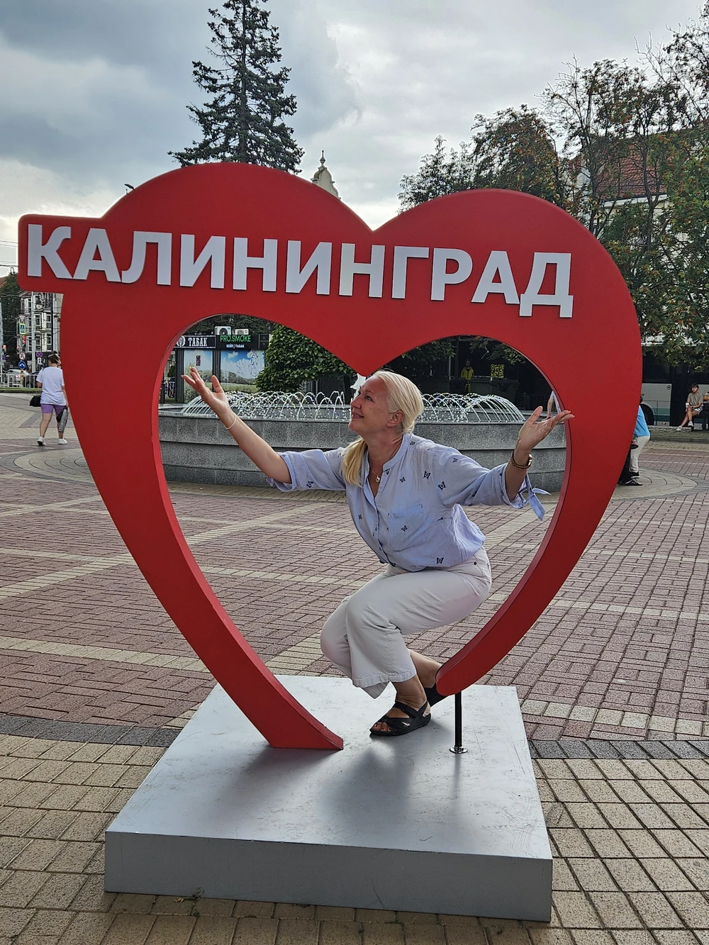 Пешком по Амалиенау, Хуфену и парку «Луизенваль» — фото 2