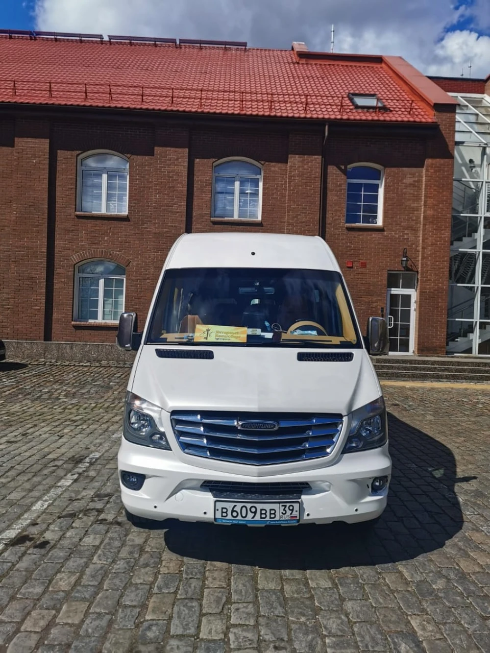Рано утром — на Куршскую косу — фото 10