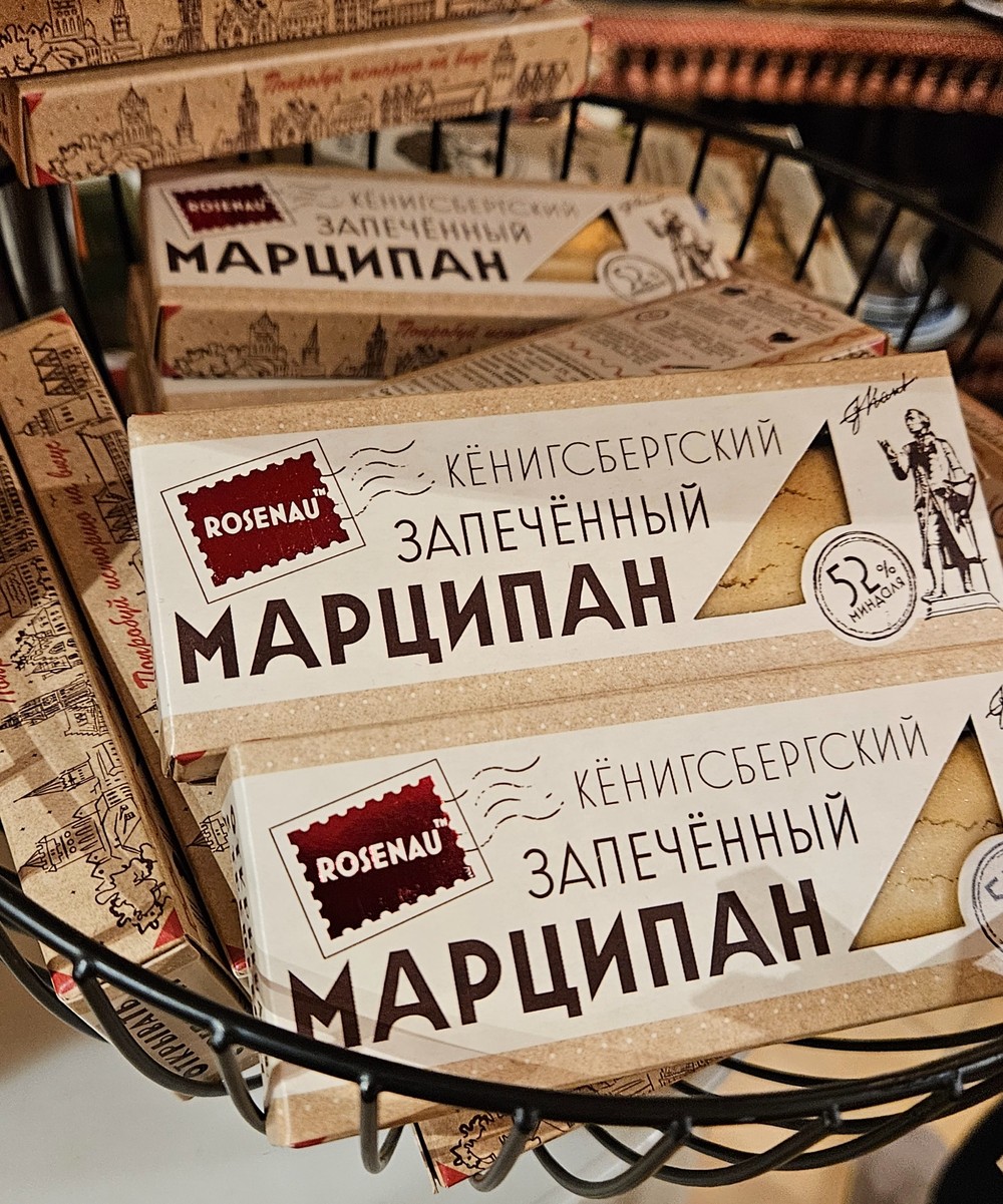 Рождественские ярмарки в Калининграде и Зеленоградске: атмосфера праздника — фото 7