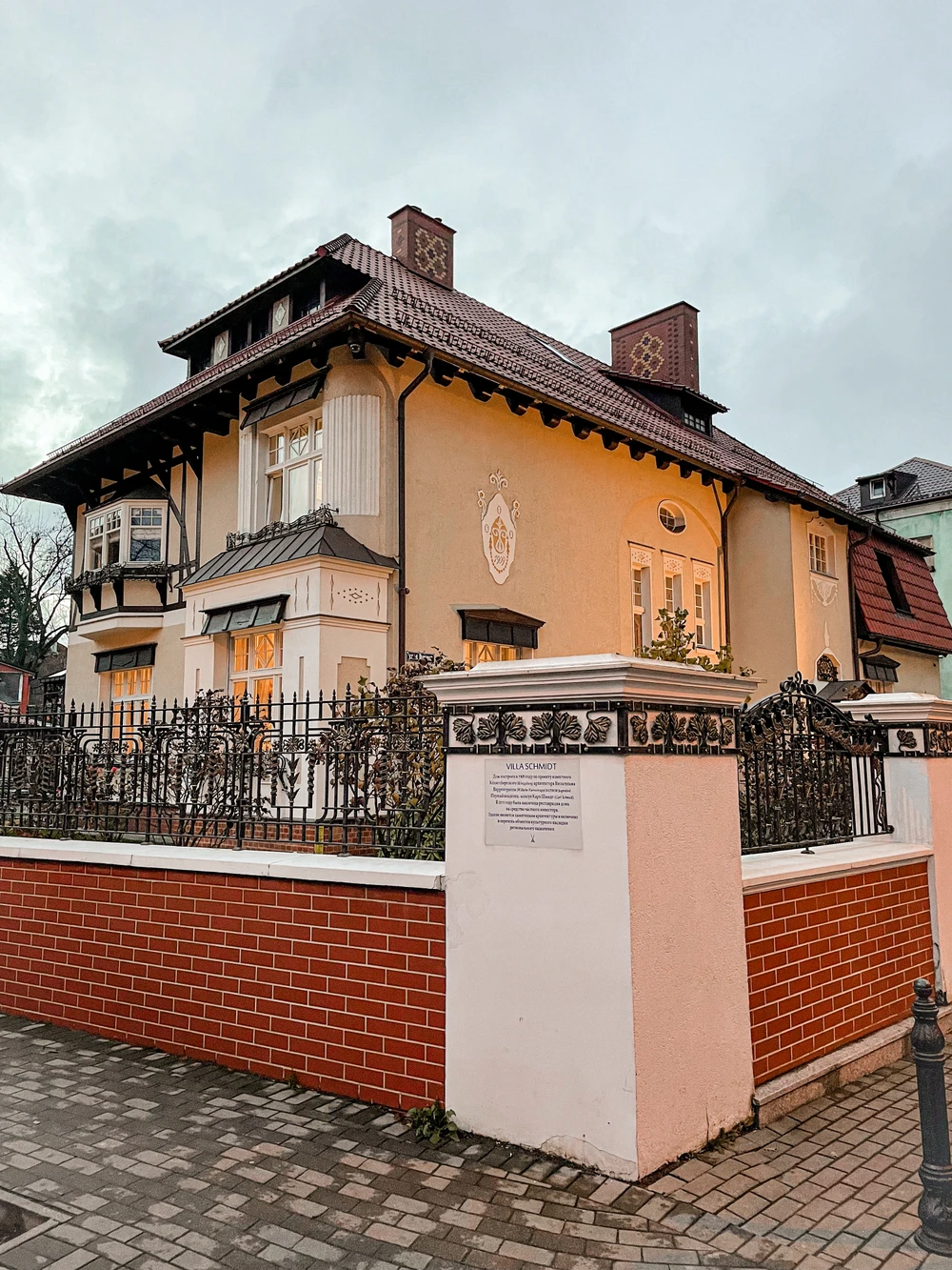 Амалиенау — атмосфера старого Кёнигсберга — фото 10