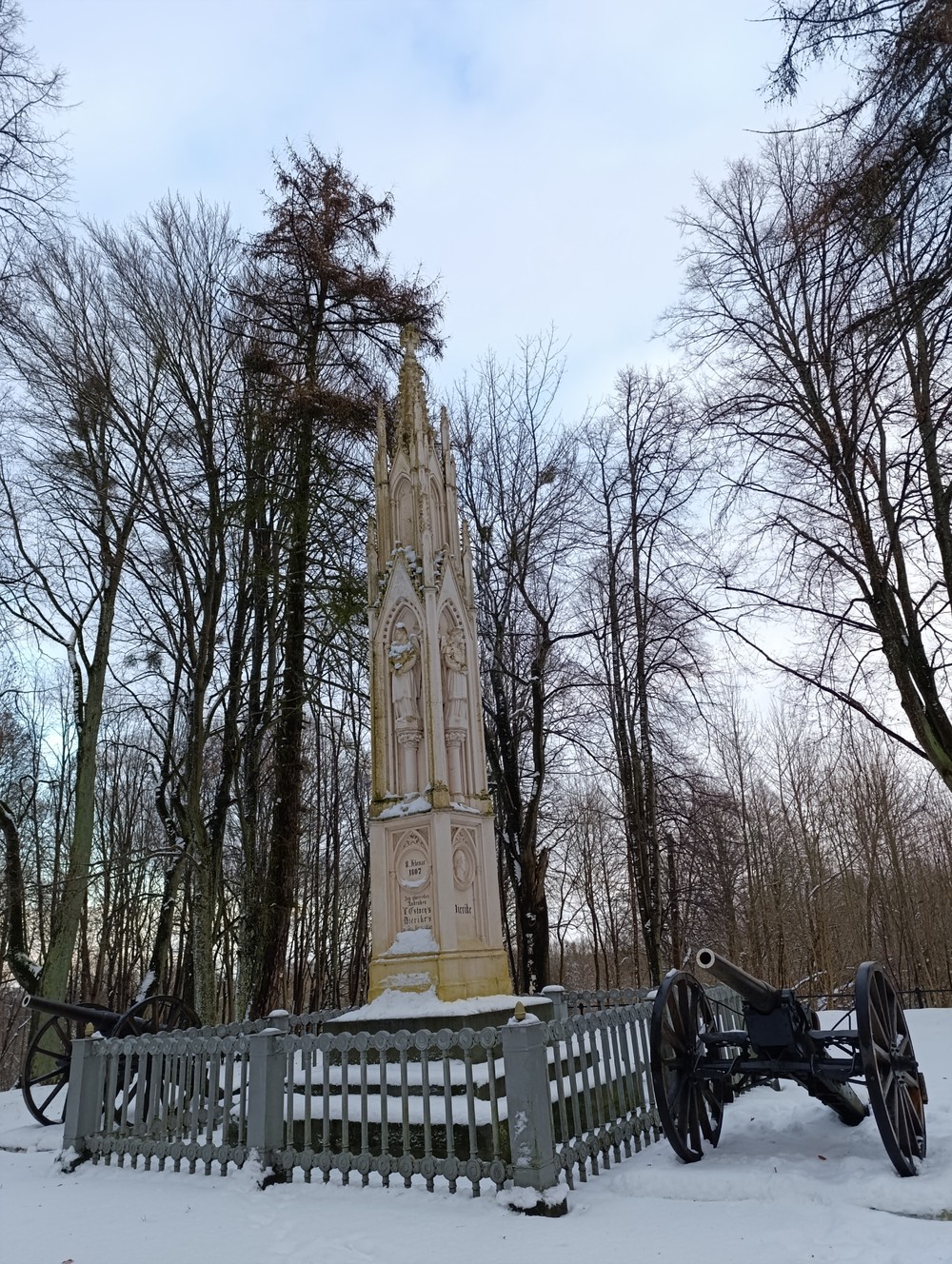 Прусские воительницы и великие полководцы 19 века — фото 8