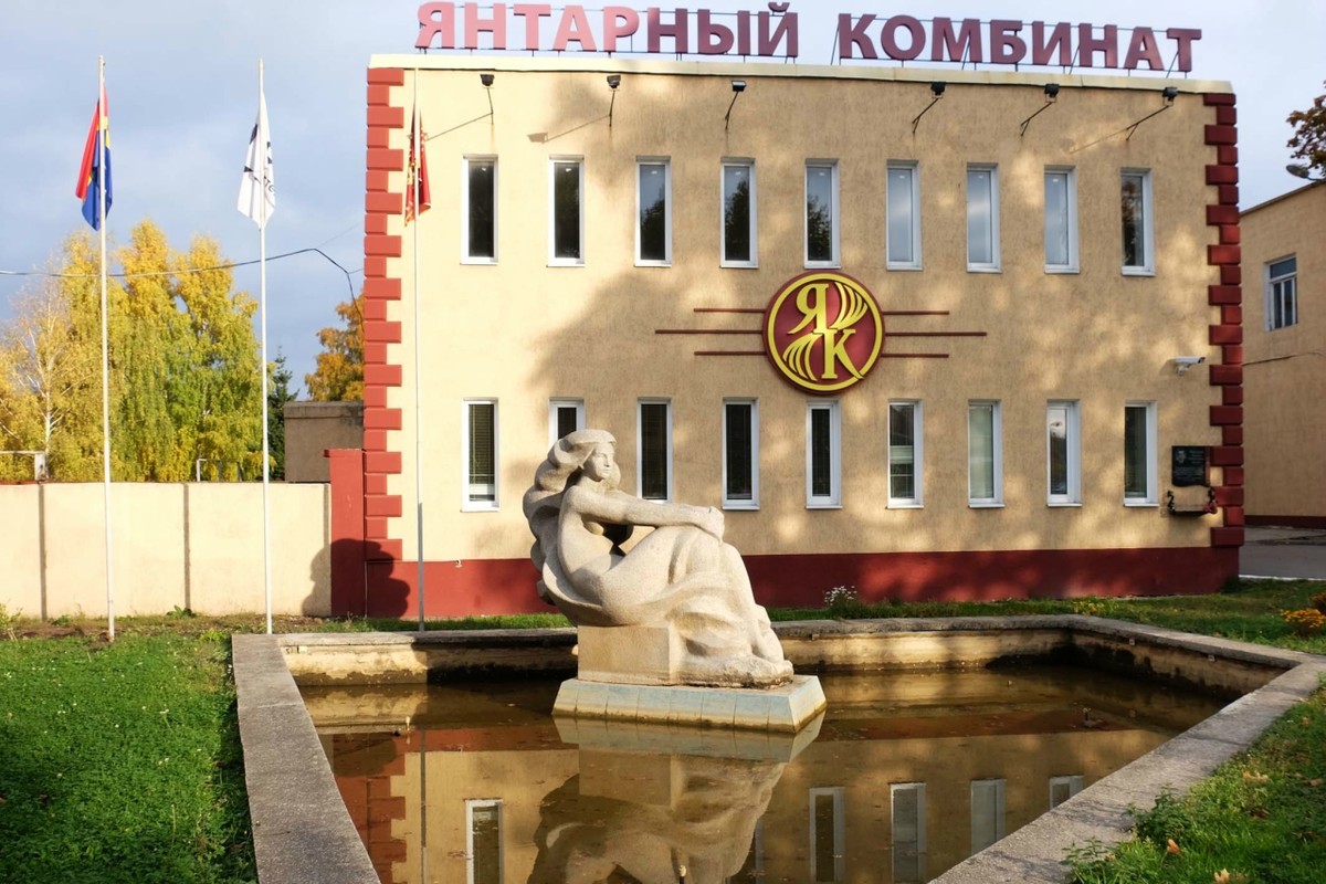 Самое-самое: в Янтарный через Амалиенау и кирху 13 века — фото 8