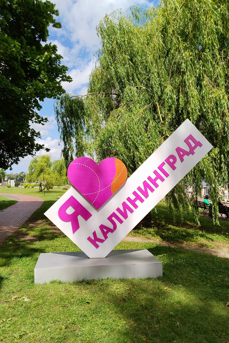 Лучший день в Калининграде: экскурсия по центру города, дегустация сыра и прогулка на кораблике — фото 7