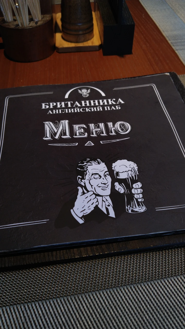 Мастер-класс в Калининграде: выбираем вкусное пиво и правильно едим строганину (18+) — фото 3
