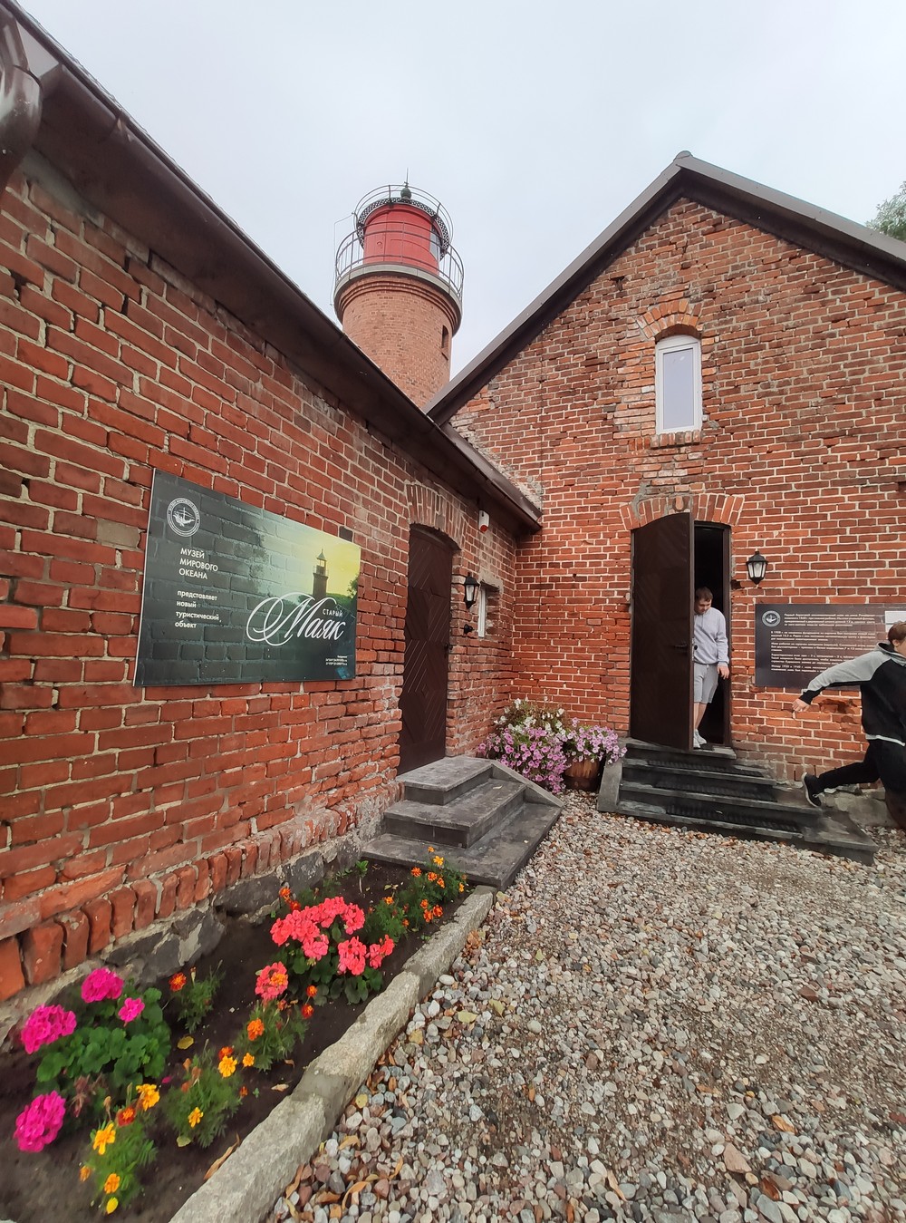 В край рек, озёр, рыцарей и замков — из Калининграда — фото 8