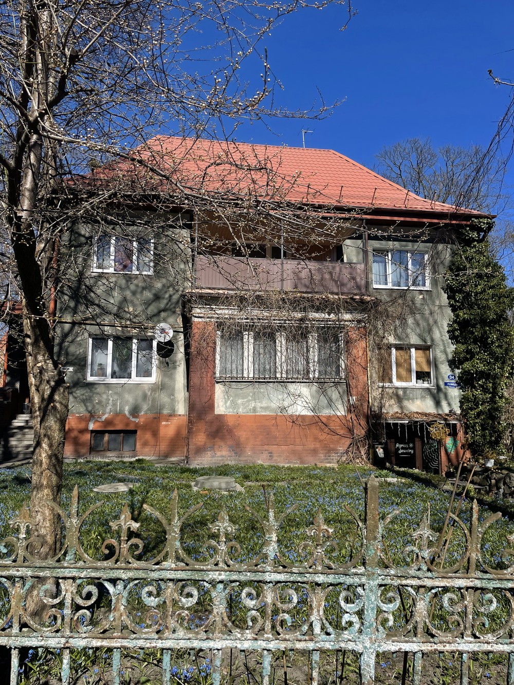 Гении места: авторская экскурсия по Ратсхофу и Амалиенау — фото 12