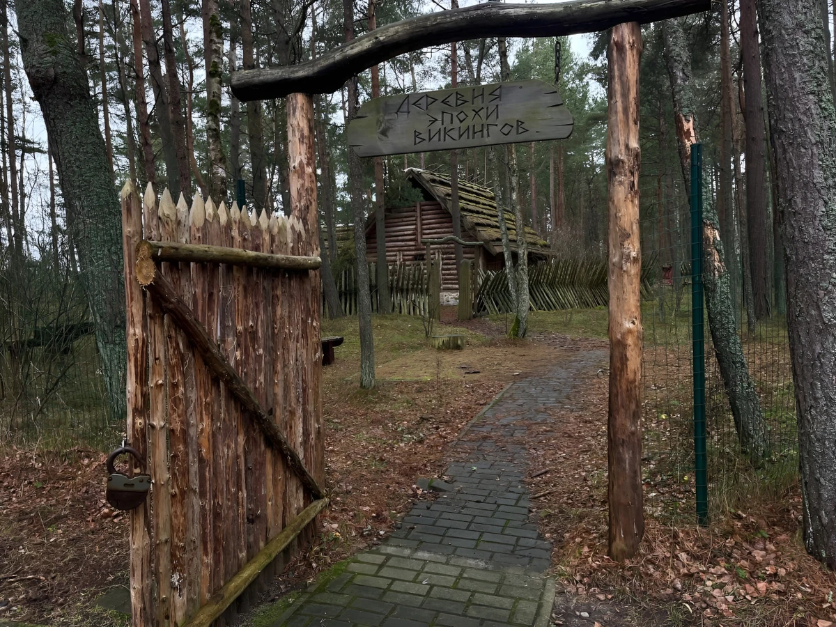 Куршская коса: по следами древних цивилизаций — фото 3