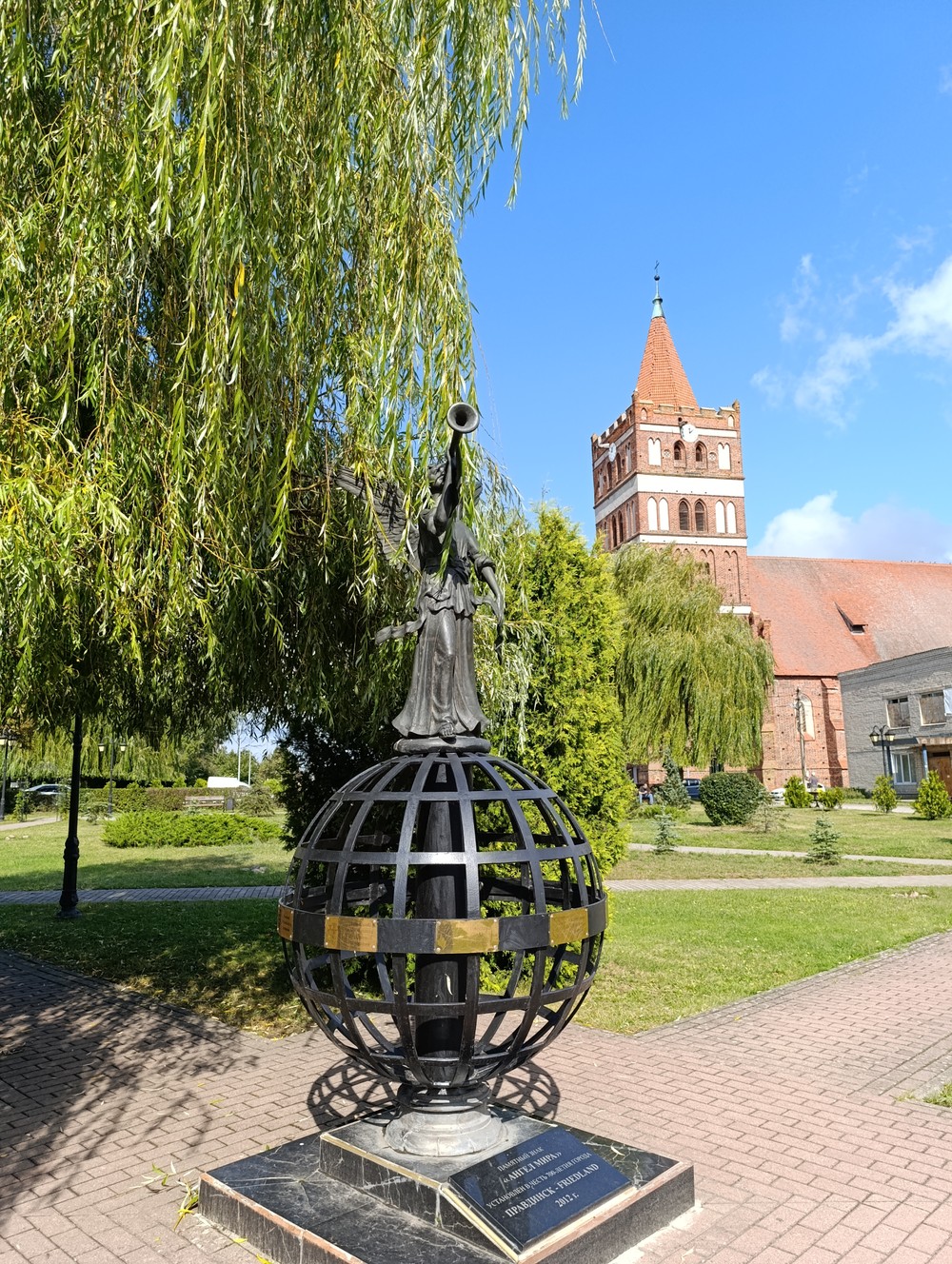 В поисках приключений: на медовых лугах Бартии — фото 2