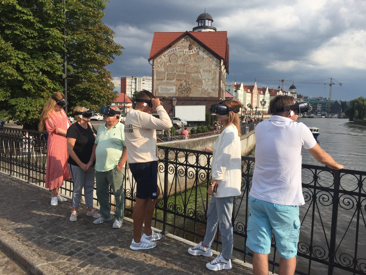 По острову Канта в VR-очках: прогулка сквозь время — фото 2