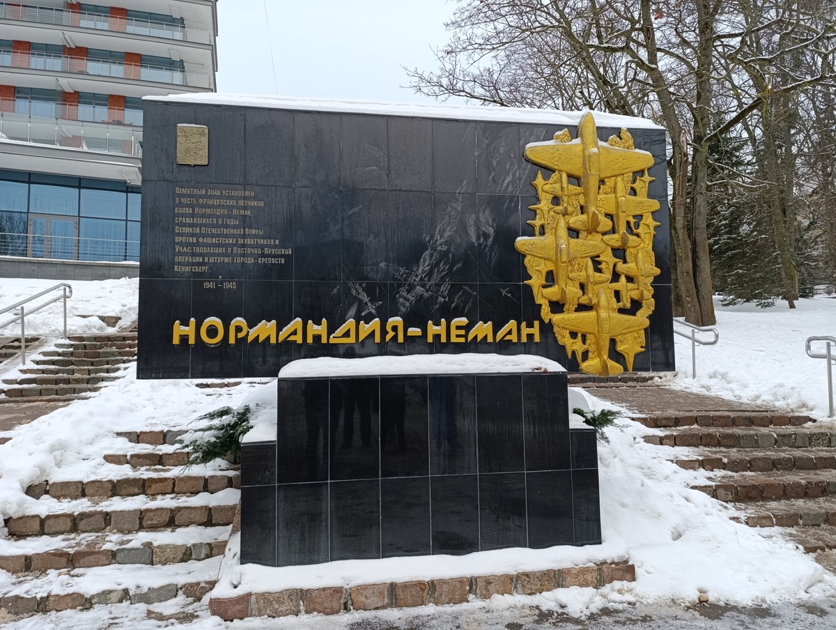 Штурм Кёнигсберга — фото 10